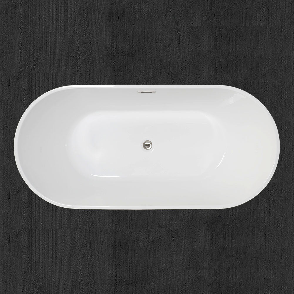 Brume 67" Freestanding Bathtub