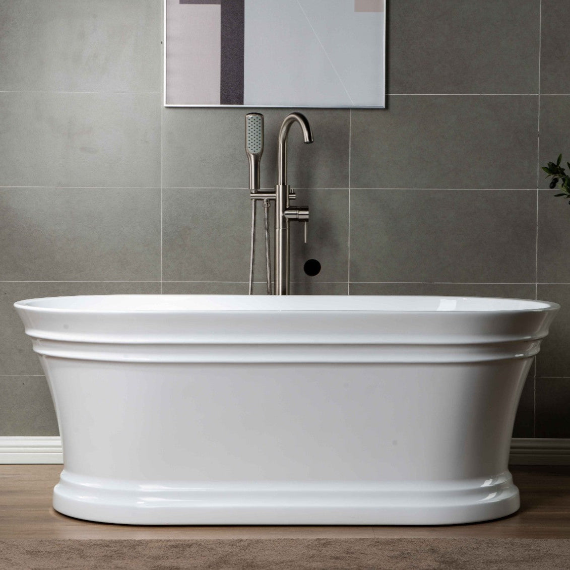 Tuman 59" Freestanding Bathtub