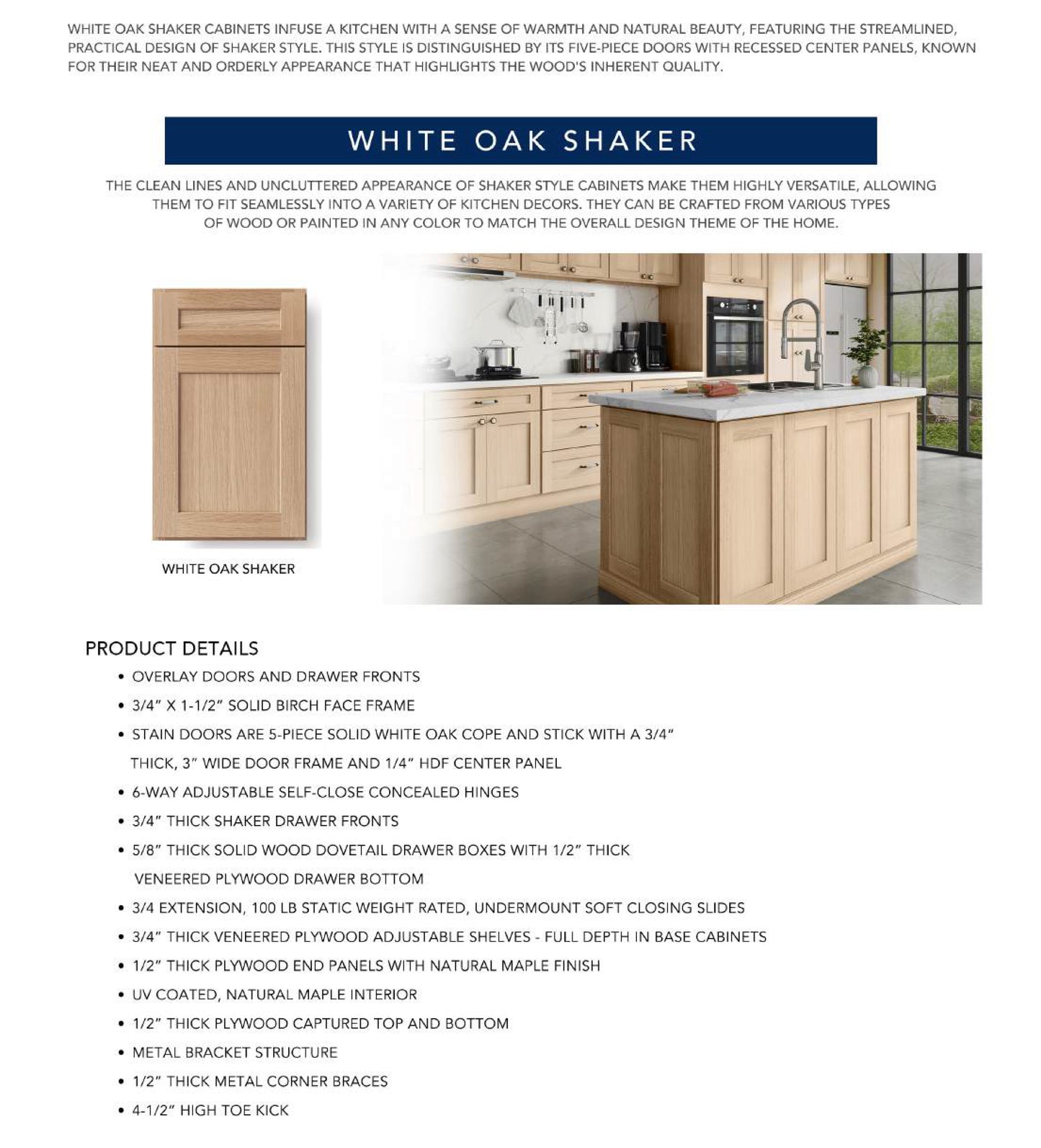 Redondo Oak Shaker
