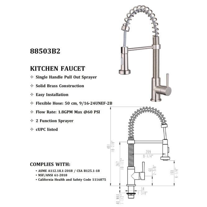 Tulsi Kitchen Faucet