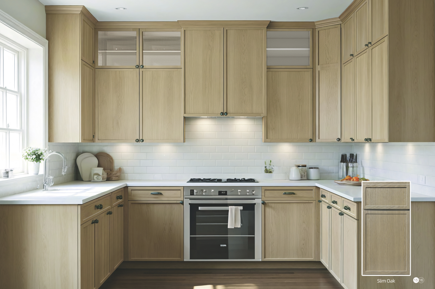 Slim Oak Shaker