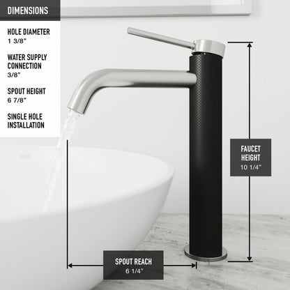 Lexington Bathroom Vessel Faucet