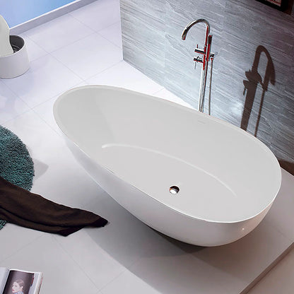 Jordan 67" Freestanding Bathtub