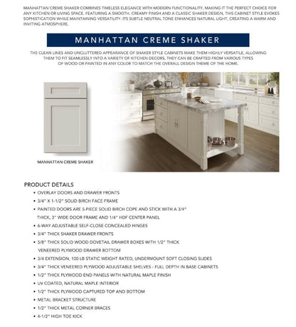 DK-Manhattan Creme Shaker