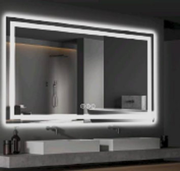 Borealis LED Mirror