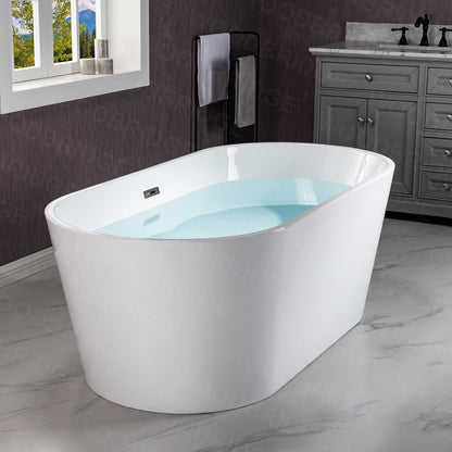 Brume 54" Freestanding Bathtub