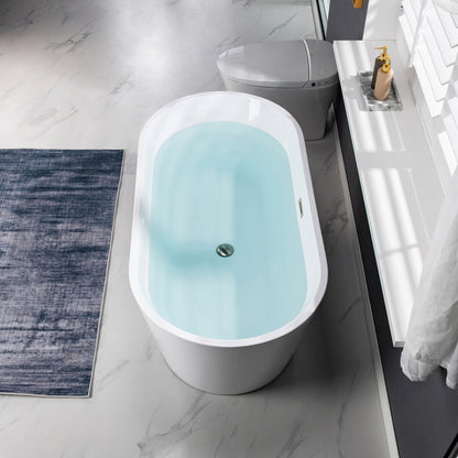Brume 54" Freestanding Bathtub