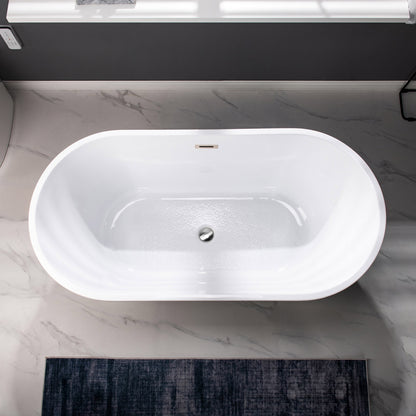 Brume 54" Freestanding Bathtub