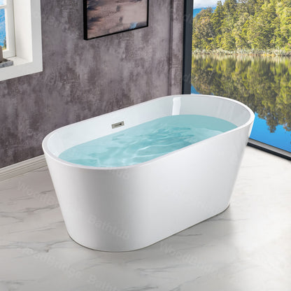 Brume 54" Freestanding Bathtub