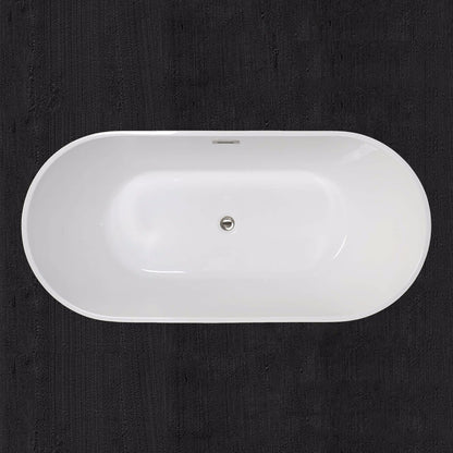 Brume 59" Freestanding Bathtub