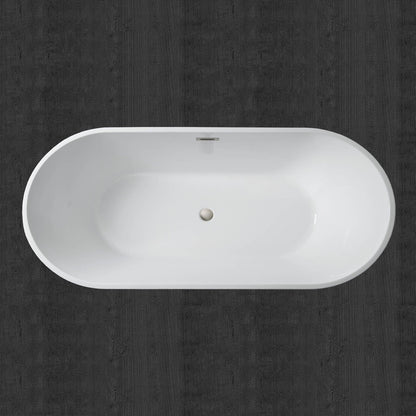 Brume 71" Freestanding Bathtub