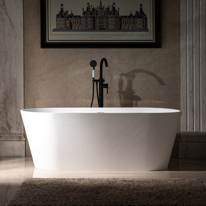 Fosco 67" Freestanding Bathtub