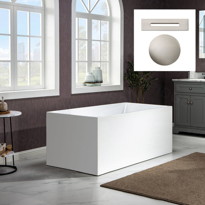 Hako 59" Freestanding Bathtub