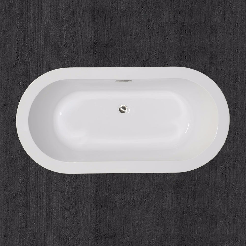 Kiri 59" Freestanding Bathtub