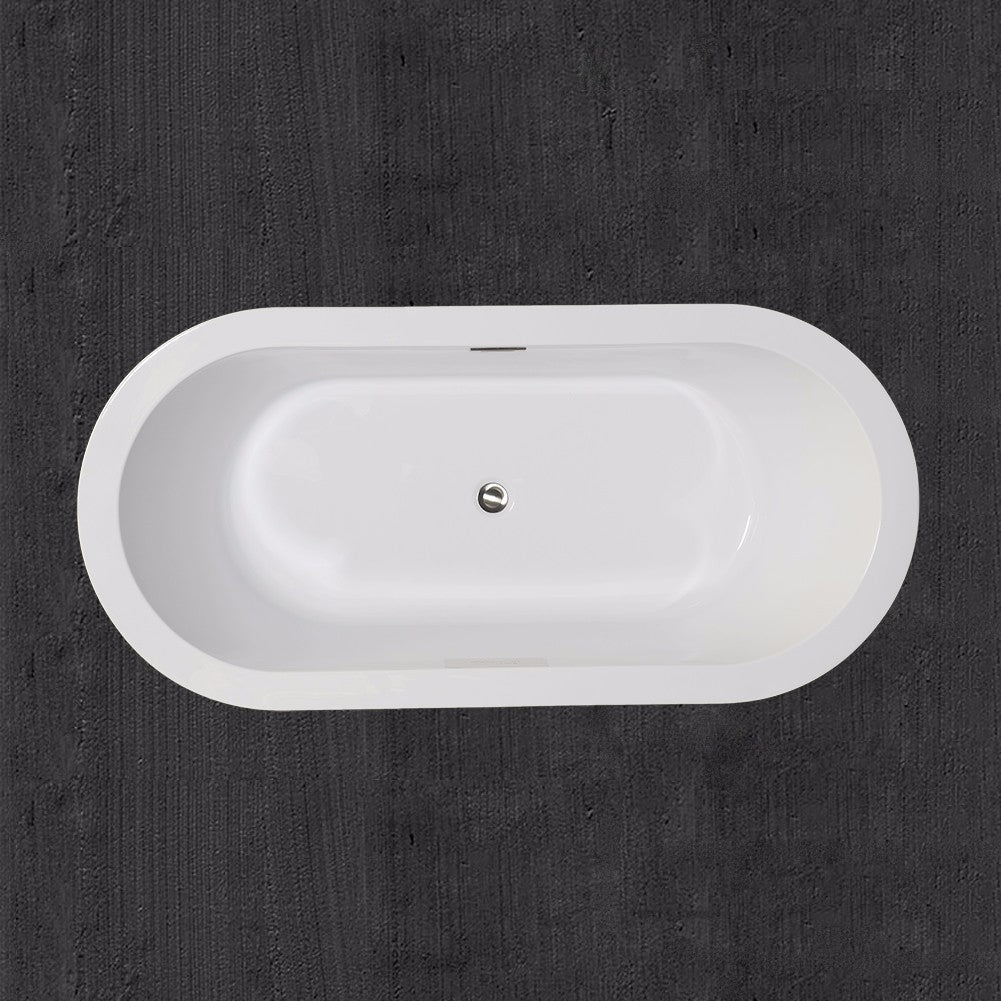 Kiri 67" Freestanding Bathtub