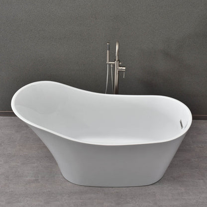 Lahar 59" Freestanding Bathtub