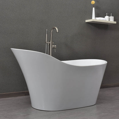 Lahar 59" Freestanding Bathtub