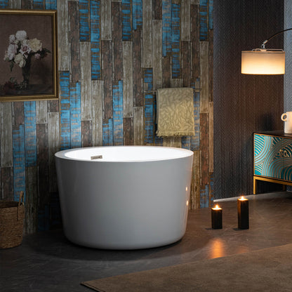 Marui 41" Freestanding Bathtub