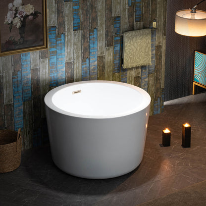 Marui 41" Freestanding Bathtub