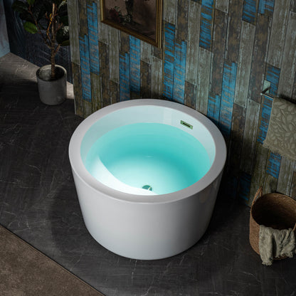 Marui 41" Freestanding Bathtub