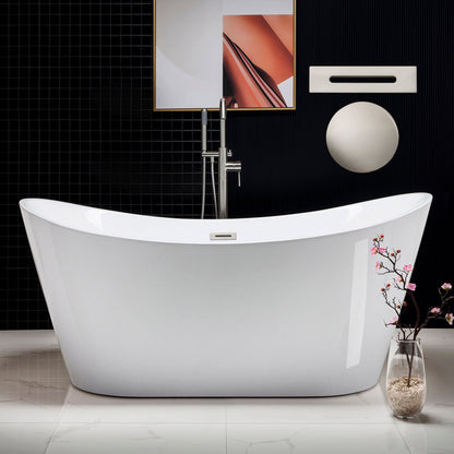 Niebla 67" Freestanding Bathtub