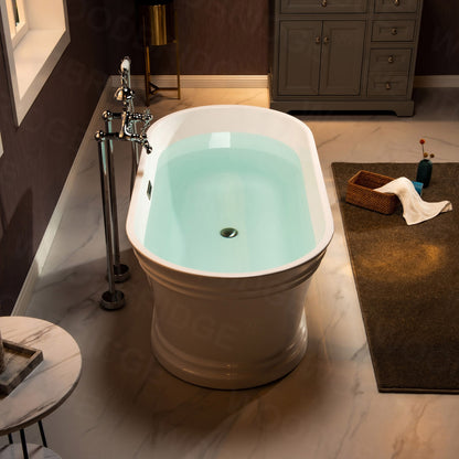 Tuman 59" Freestanding Bathtub