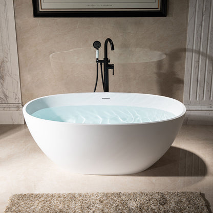 Zato 59" Freestanding Bathtub