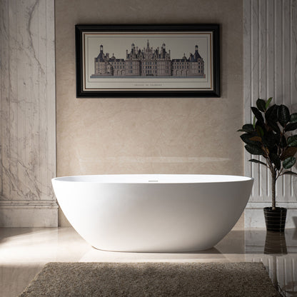 Zato 67" Freestanding Bathtub