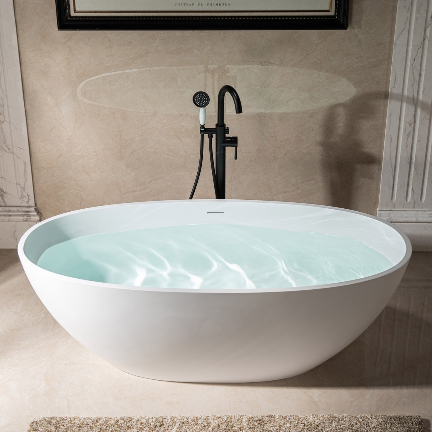 Zato 67" Freestanding Bathtub