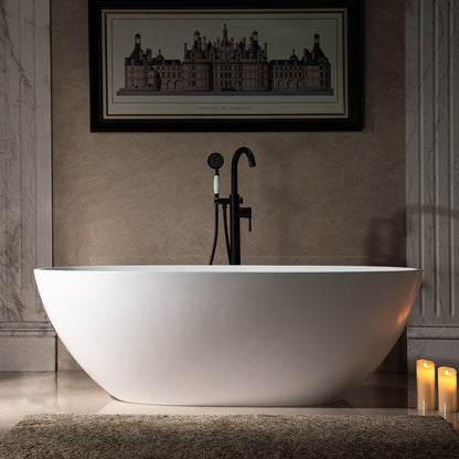 Zato 67" Freestanding Bathtub