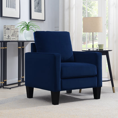 Ally Modern Arm Chair